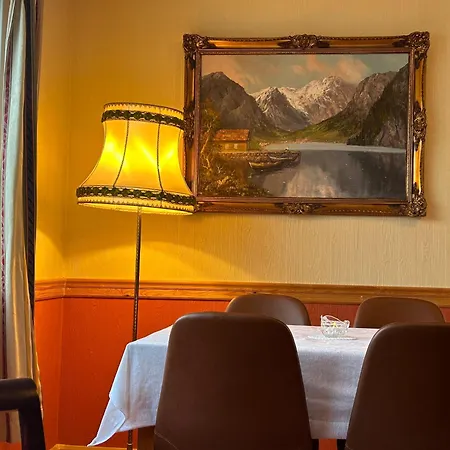 Sognefjord Gjesteheim * 旺斯内斯