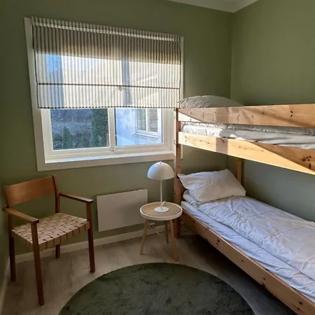 Sognefjord Gjesteheim 住宿加早餐酒店 *